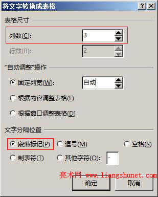 Word2016 �ı��D��������ӛ