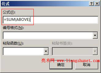 Word 2016 ���񔵓��Ĺ�ʽӋ�㣬���