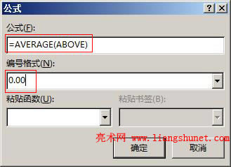 Word2016 ������ƽ��ֵݔ����ʽ