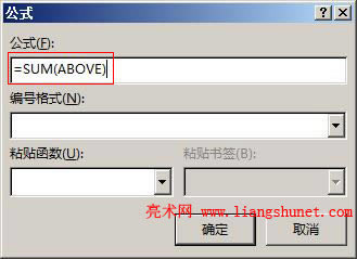 Word 2016 ����ʽ