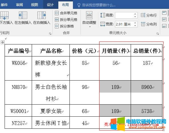 rdWo2016 ������P(gu��n)�I������Ч��
