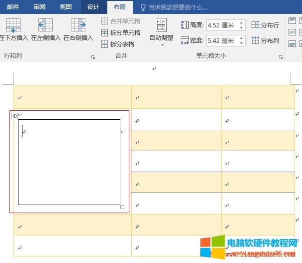 Word2016 ���׃��һ֧�P���Πһ�����������L�ƺ�