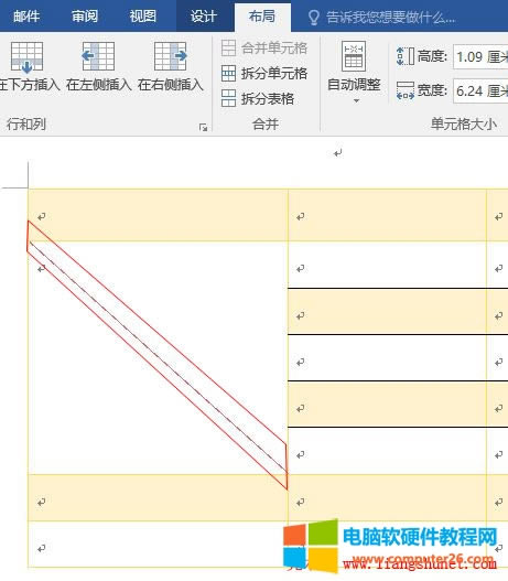 Word2016 �L�ƃ�Ƕ����r��ע�����c
