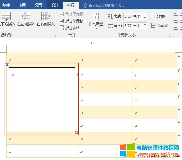 Word2016 �L�ƺñ������