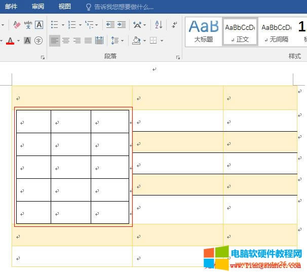 Word2016 �����L�ƙM���c�Ծ�