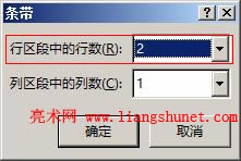 Word2016 ʲô�Ǳ���l��
