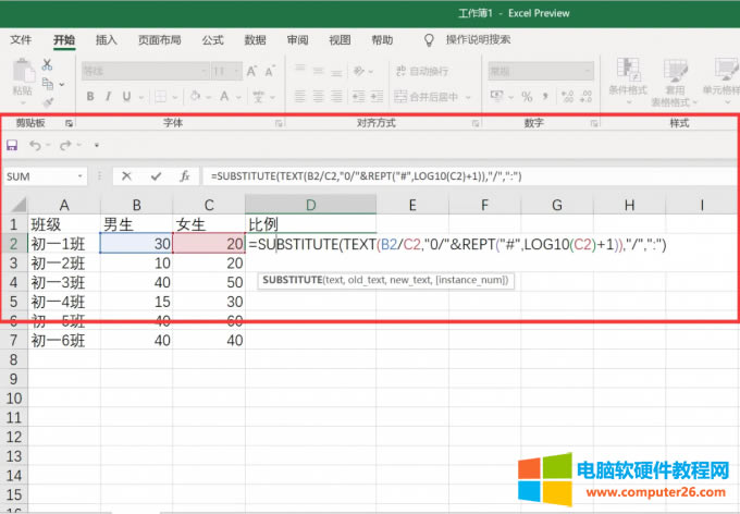 �ڹ�ʽ��ݔ��ϵ��