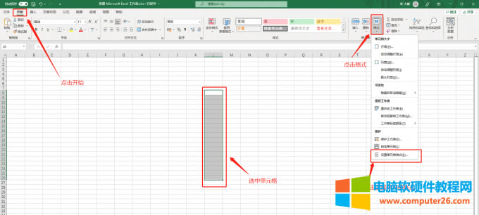 �O�Æ�Ԫ���ʽ