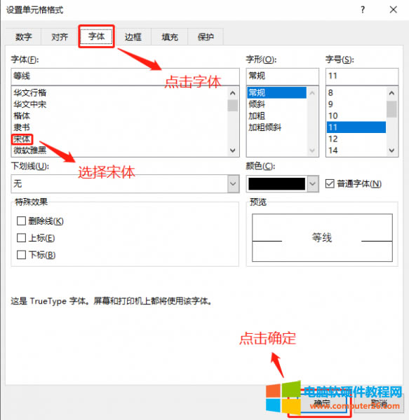 �O�����w