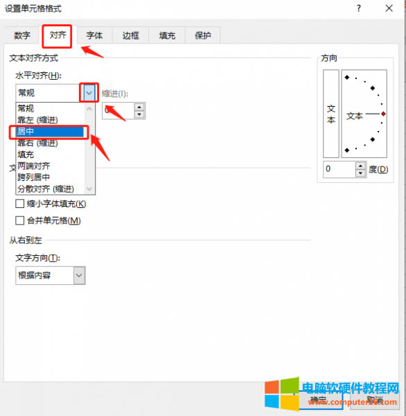 �O��ˮƽ����