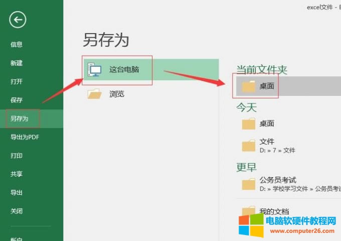 �ęn�����