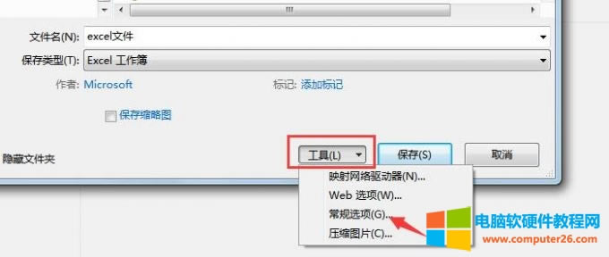 ����-��Ҏ�x�