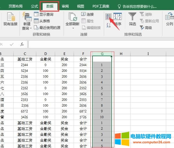 ��(sh��)��(j��)-����