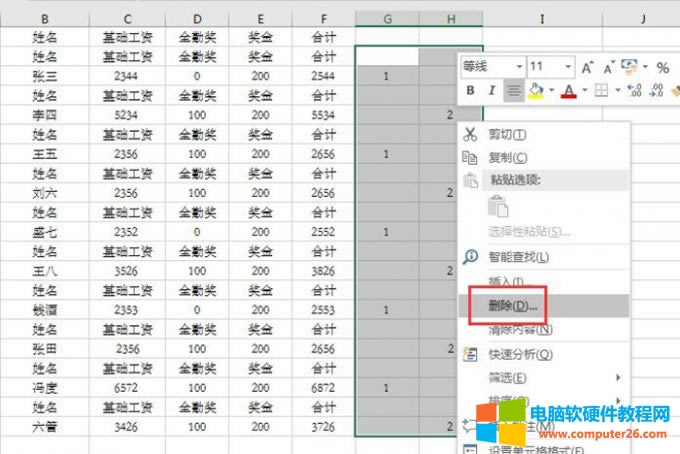 �h���o����