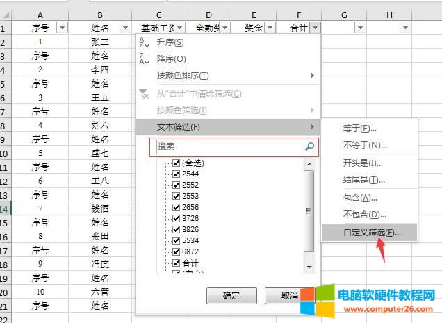 �ı��Y�x-����