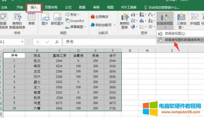 ����-��(sh��)��(j��)͸ҕ�D