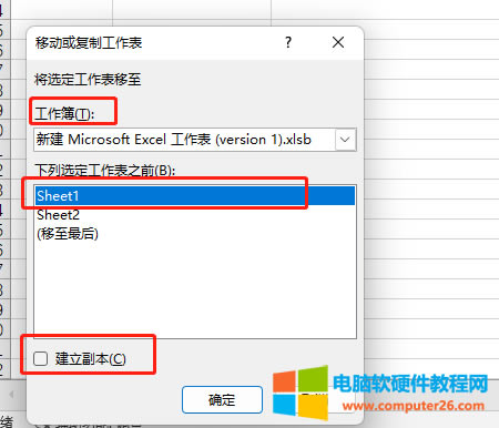 �Ƅӹ�����