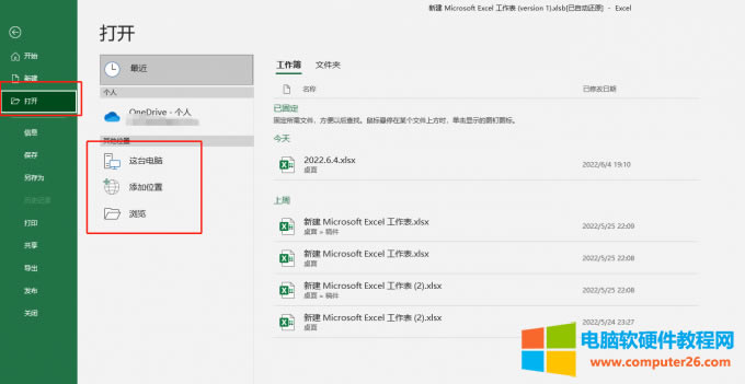 ���_Ŀ�˹�����