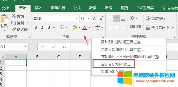 �Զ��x���܅^