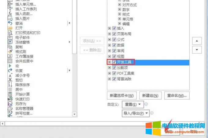 �_�l����