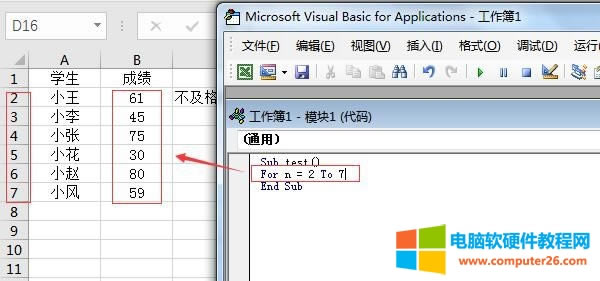 �x���Д�����