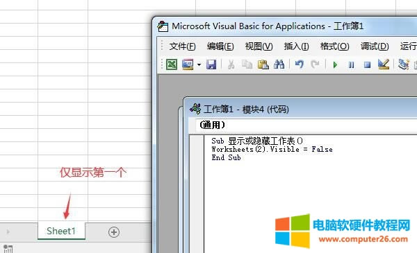 �[�صڶ���sheet�