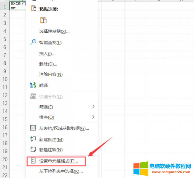 �O�Æ�Ԫ���ʽ