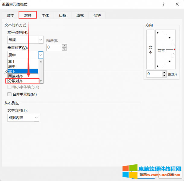 �����Rģʽ�Ğ��ɢ���R