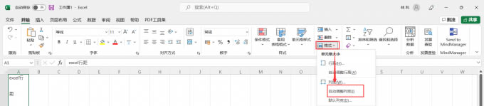 �Ԅ��{���Ќ�
