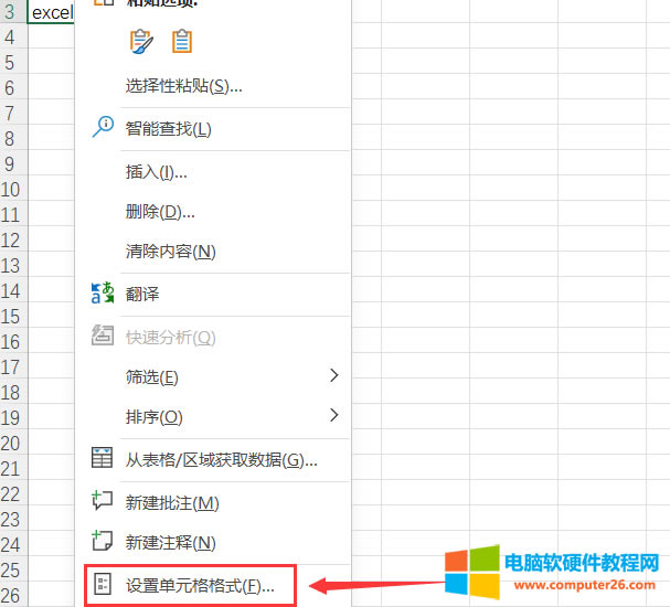 ���_��Ԫ���ʽ�O�ý���
