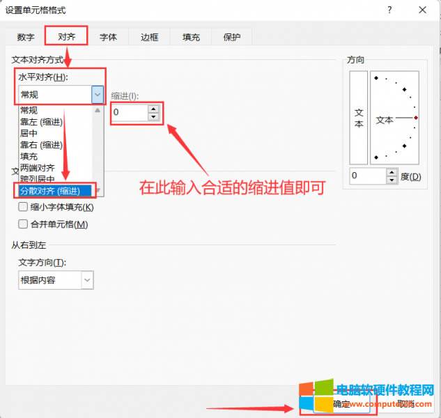 �{����Ԫ���е��ı��g��