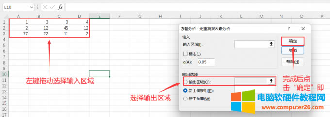 �x��ݔ�롢ݔ���^��