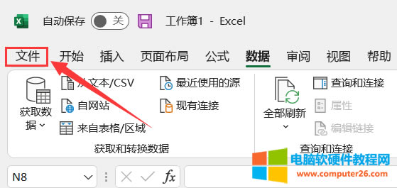 ���_excel�ļ�