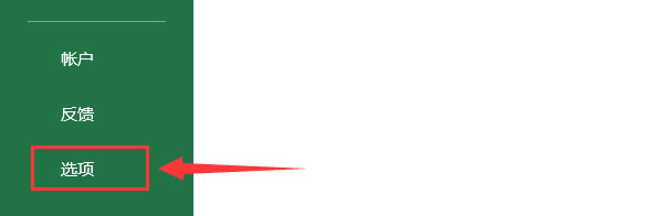 ���_excel�O�ý���