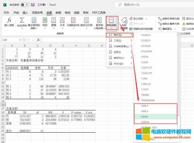 �x�񷽲������ʽ