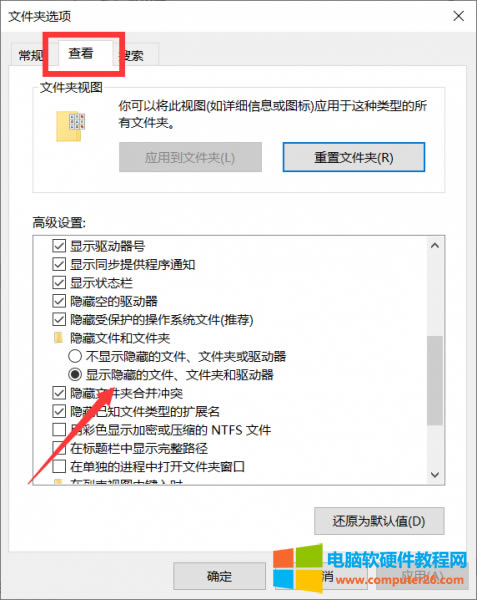 �@ʾ�[�ص��ļ�