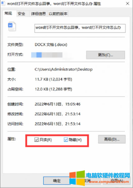 ȡ��ֻ�x���[��