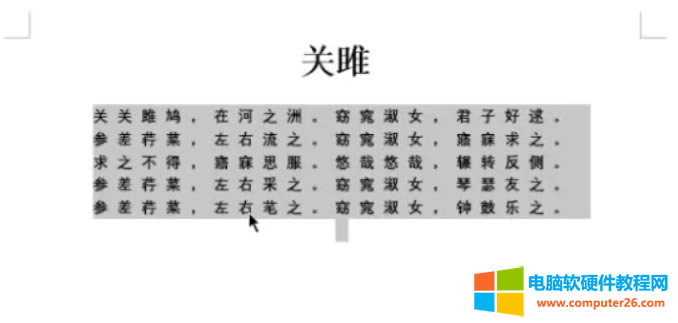 �g���^��İ���