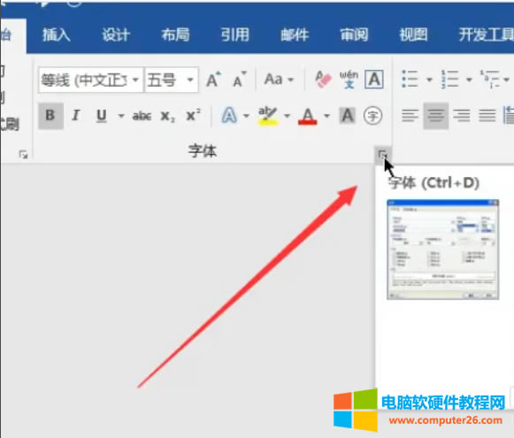�߼����w�O��