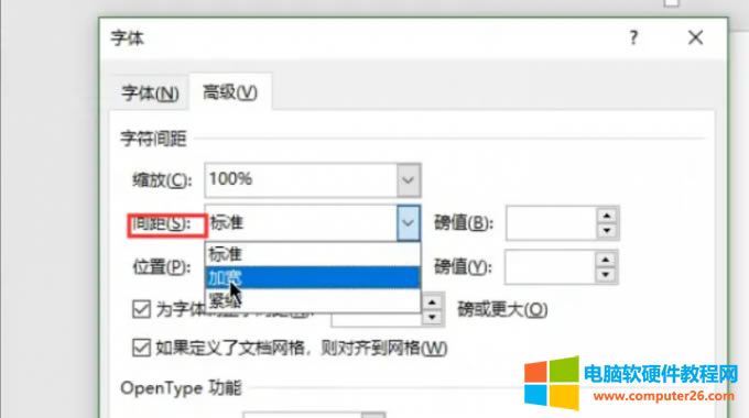 �O���g���˜�