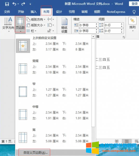 �Զ��x�߅��