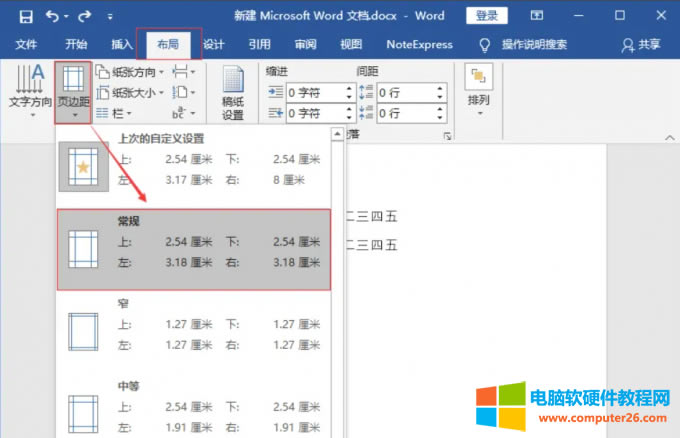 ]�x��Ҏ�O��
