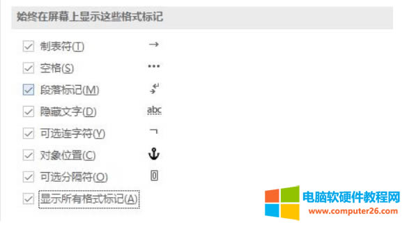 �x��Ҫ�@ʾ���x�