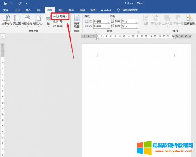 �����ˆε�λ��