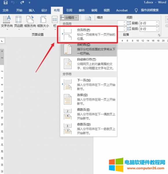 �c����퓷�