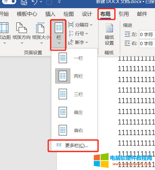 �x�������