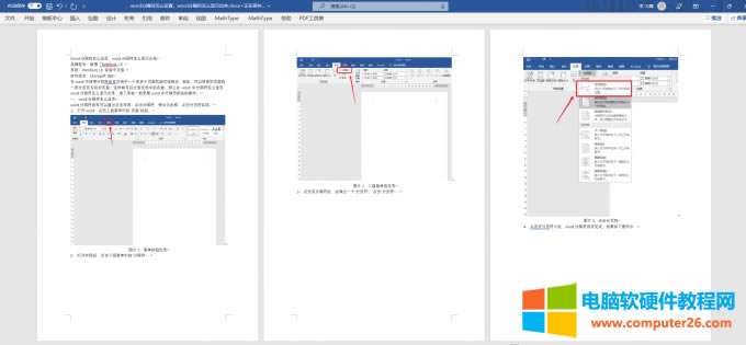 ��퓷��đ���