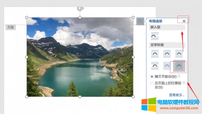 �x��DƬǶ�뷽ʽ