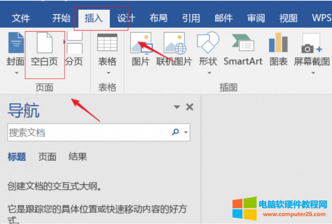 ����հ��