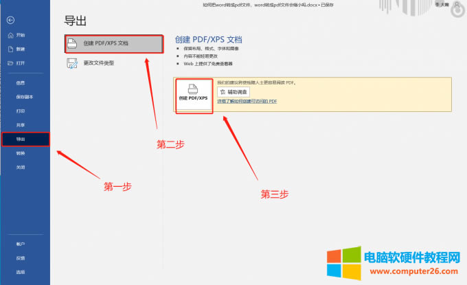 ���w����